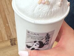 -李山山茶事(景枫店)