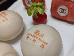 -明州府(文化广场店)