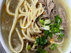 -王老三清真牛肉汤