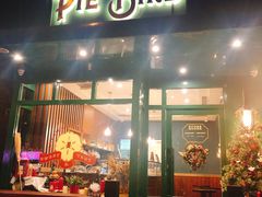 门面-Pie Bird(新闸路店)