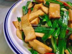 -滇铺子(欣都龙城店)