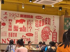 大堂-仁信双皮奶(庙前直街店)