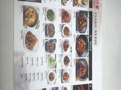 -印湘·剁椒鱼头(安宁庄店)