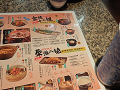 -南京大牌档(壹方天地店)