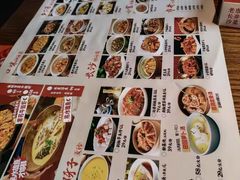 -恰饭·老长沙市井菜(天河客运站店)