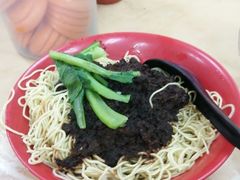 -颂记牛肉粉