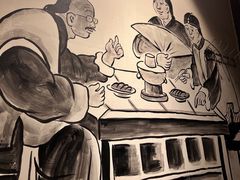 -域民斋清真火锅(松江河店)