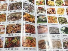 -品大三·南京菜(大行宫店)