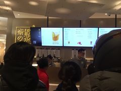 -奈雪的茶(市百一店)