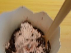甜品站草莓牛奶麦旋风-麦当劳(北京金星西路店)
