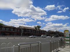 -平安里(地铁站)