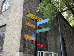 -凡德艺术街区