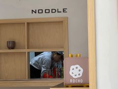 -ROCHO(仁恒江湾城店)