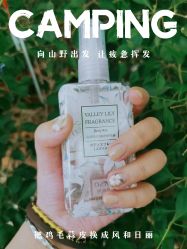 -Touch Nail·品质·美甲美睫