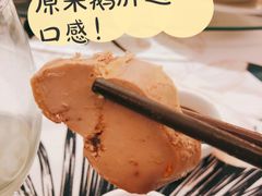 刺身鹅肝-快乐海鲜酒楼(滇池路店)