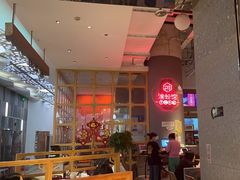 -渝蛙馆(新百店)