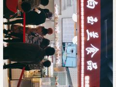 -白玉兰食品(甜云店)