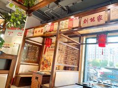-门家大院铁锅炖·KTV·包房(浑南店)
