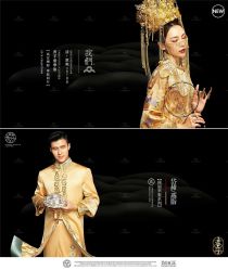 -金夫人婚纱摄影(华南店)