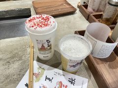 -李山山茶事(景枫店)
