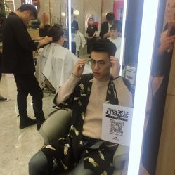 -Meng Lang 梦郎白金店