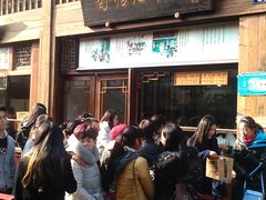 -南塘油赞子(南塘店)