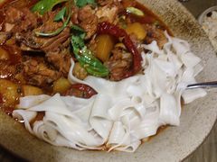 -那时新疆·若羌(经纬汇店)