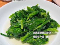 -一坐一忘云南菜(北京skp店)
