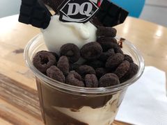 -DQ·蛋糕·冰淇淋(川沙东海岸店)