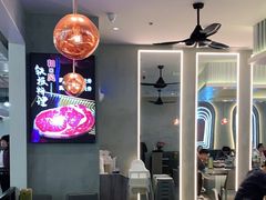 大堂-和风铁板料理(山姆会员店)