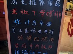 -盛江山自助料理(太原街万达店)