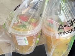 -阿水大杯茶(金融街佳乐家店)