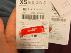 -ZARA HOME(长楹天街购物中心店)