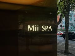 -澜笙Spa