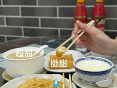 -仁信老铺(盈信城市广场B区店)