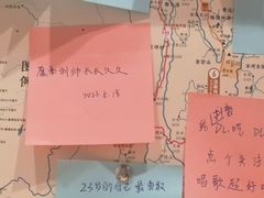 -古树酸奶(八廓南街店)