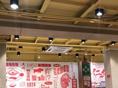 大堂-仁信双皮奶(庙前直街店)