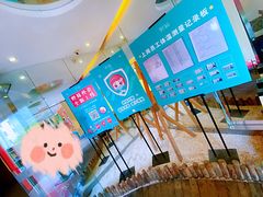 面包甜点陈列柜-野妹火锅(龙岗店)