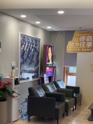 -顾泽医疗美容