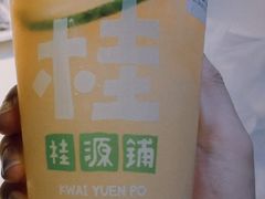 -桂桂茶(大宁国际广场店)