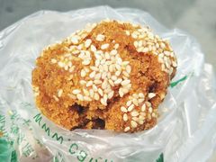 麻球-采芝斋(延安路店)