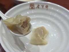 -老半斋(福州路店)