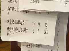 -聚味瞿记·龙虾堂(望城店)