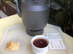 -tea'stone (万象天地店)