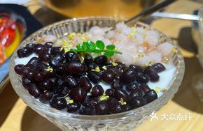 Red Bean Meatballs in Iced Tofu Pudding