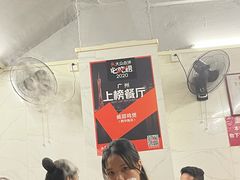 -威邵鸡煲(西华路总店)