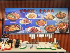 -老边饺子馆·东北菜(虎坊桥店)