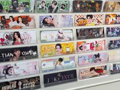 -微店Park(上海静安大悦城店)
