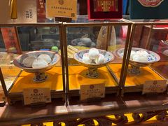 -富华斋饽饽铺·宫廷糕点·伴手礼(护国新天地店)