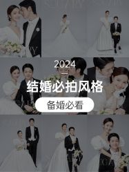 -布拉格婚纱摄影(真实客片店)